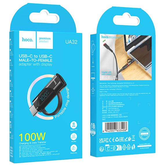 Переходник Hoco UA32 Type-C male to Type-C female display adapter Black | Зображення 5