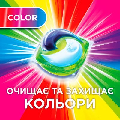 Капсулы для стирки Ariel Pods Все-в-1 Color 50 шт. (8001090250681) | Зображення 8