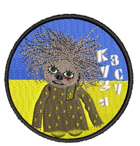 Шеврон Кузя ЗСУ