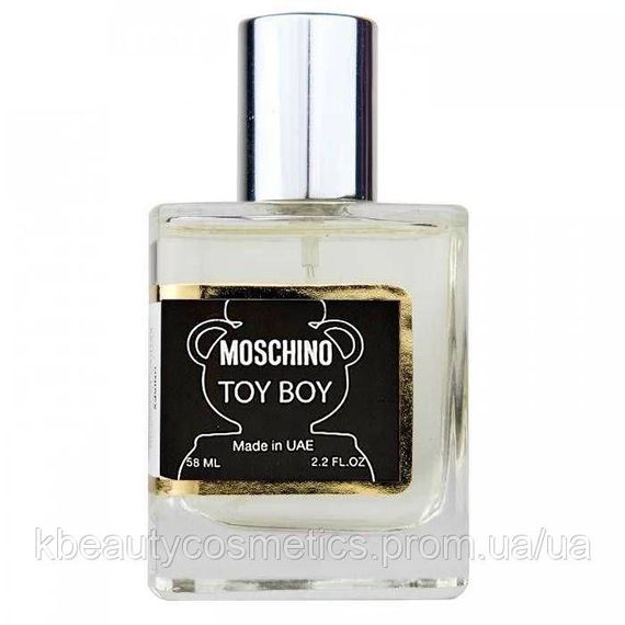 Moschino Toy Boy Perfume Newly чоловічий 58 мл | Зображення 1