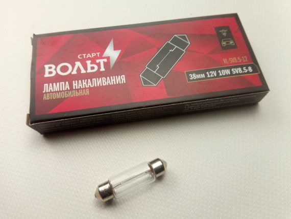 Лампа з цоколем СтартВОЛЬТ 12V C10W 38 мм у плафон осв. салону (VL-SV8.5-12) (10 шт. в уп.) ціна за 1