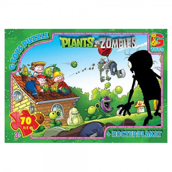 Пазлы G-Toys Растения против зомби PVZ04 70 деталей