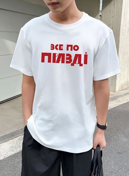 Футболка з мерчем