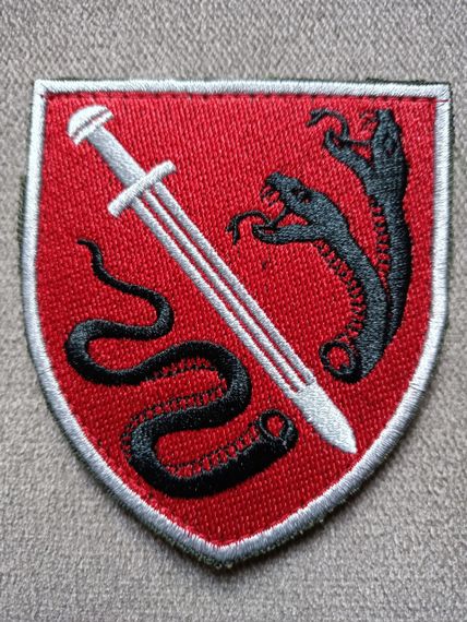 Шеврон 138 центр спеціального призначення ВСП