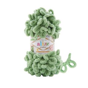 Пряжа Alize Puffy № 299 алізе пуффі плюшева
