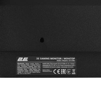 Монитор 2E G2724BU (2E-G2724BU-01.UA) | Зображення 3