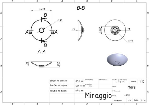 Умивальник MARS Miraggio | Зображення 1