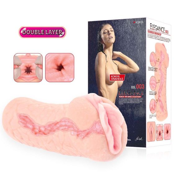 Мастурбатор Kokos Elegance 003 Double Layer Sex Aura | Зображення 5