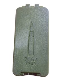 Короб для зберігання набоїв калібр 7,62х54 зелений 36шт 3D друк (214504)