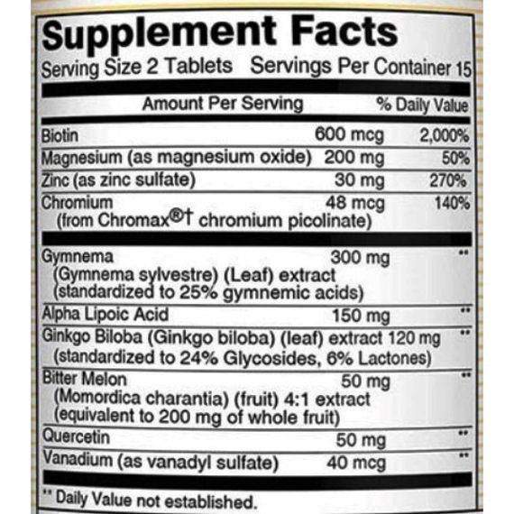 Комплекс для профилактики диабета Mason Natural Blood Sugar Balance 30 Tabs | Зображення 1