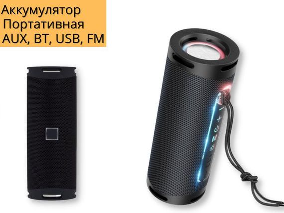 Портативна колонка XPRO HC9 10Вт USB, AUX, FM, Bluetooth чорна (ЦУ-00033853) | Зображення 1