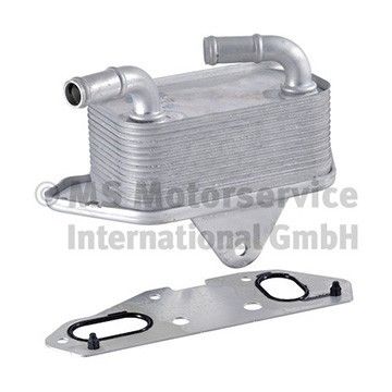 Радиатор масляный Audi A4/A5 3.0/3.2 FSI/TFSI 05-17/ A6 2.8/3.0/3.2 FSI/TFSI 06-15/ A7 2.8/3.0 FSI/TFSI 10-15/