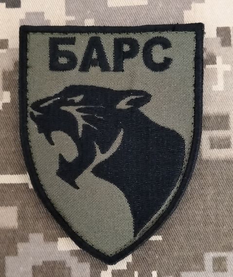 Шеврон Барс