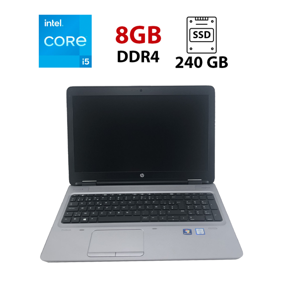 Ноутбук HP ProBook 650 G2 / 15.6" (1366x768) TN / Intel Core i5-6200U (2 (4) ядра по 2.3 - 2.8 GHz) / 8 GB DDR4 / 240 GB SSD / HD Graphics 520 / WebCam б/у