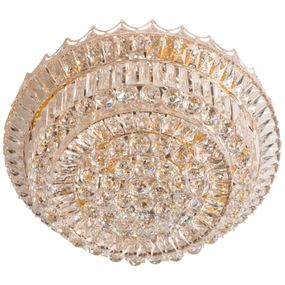 Люстра торт потолочная с подсветкой LED E14 40W G (BCL-634C/4)