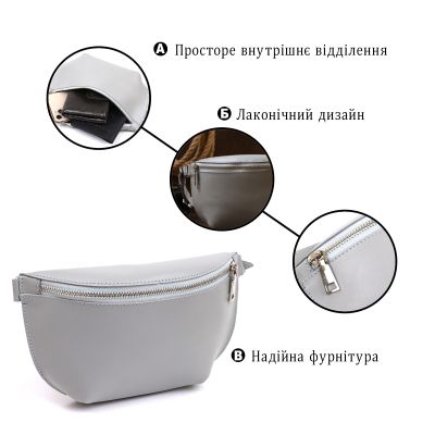 Сумка Shvigel Бананка из натуральной кожи Серая (16389) | Зображення 7