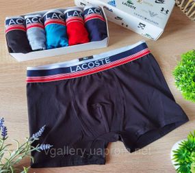 Труси Чоловічі Лакоста Lacoste Різнобарвні Боксерки Для чоловіків, труси Lacoste 3XL