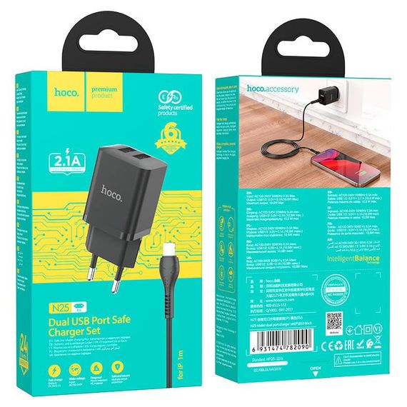 Набір СЗУ HOCO N25 + кабель Lighting, 2xUSB, 2.1A, кабель 1м, Black, Blister | Зображення 4