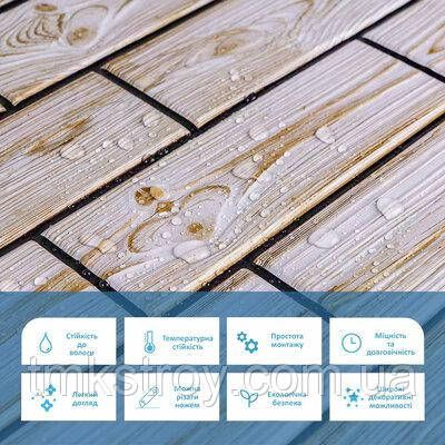 Декоративная ПВХ панель Sticker Wall 960х480х4мм sw0577 | Зображення 2