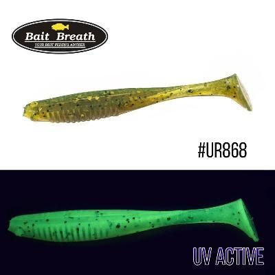 Силіконова приманка, Їстівний силікон Bait Breath E.T.Shad 2,8" (8 шт) (Ur868 Motoroil-EX)