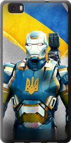 Чехол на Huawei Ascend P8 Lite Украинский киборг "980u-126-17620"