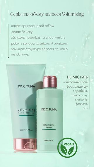 Кондиціонер для об'єму волосся Farmasi Volumizing Dr. C.Tuna 200 мл | Зображення 2