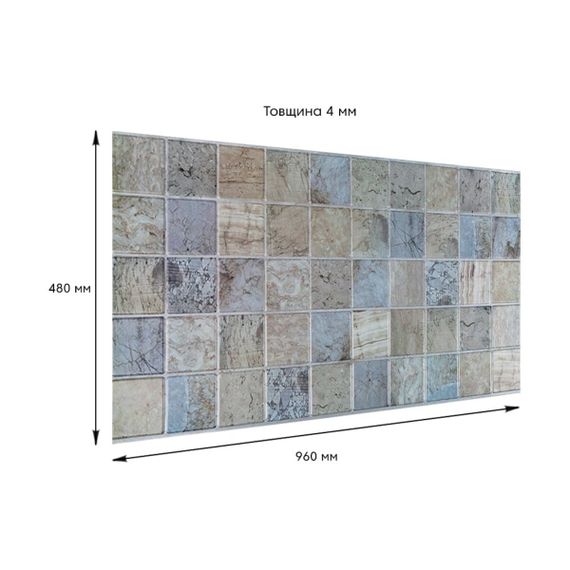 Декоративна ПВХ панель 960х480х4мм SW-00002480 | Зображення 2