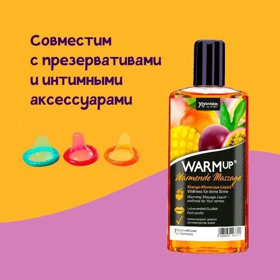 Їстівна масажна олія з ефектом, що розігріває WARMup Mango Maracuya 150 мл Sex Aura | Зображення 3