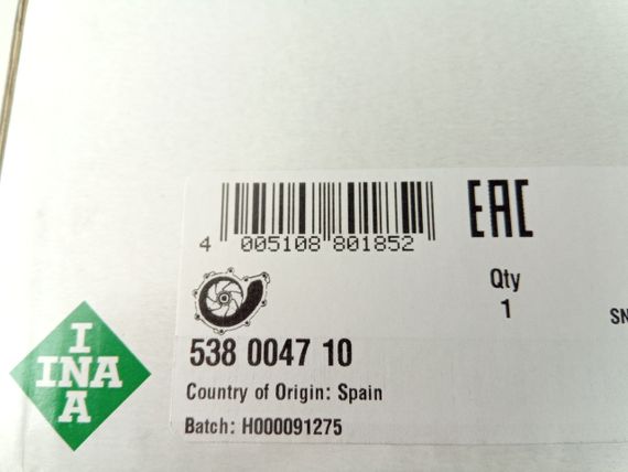 Помпа Logan/Clio/Kangoo/Megane 1.5 dCi, INA (538 0047 10) (7701478031) | Зображення 2