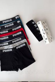 Чоловічі труси Puma, чоловічі боксери Пума, бавовняні труси Пума Преміум якості