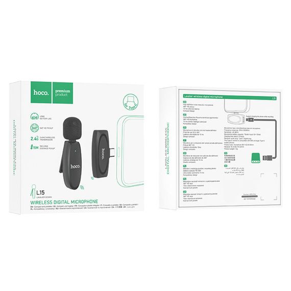 Петличний бездротовий мікрофон Hoco L15 Crystal Type-C Black | Зображення 5