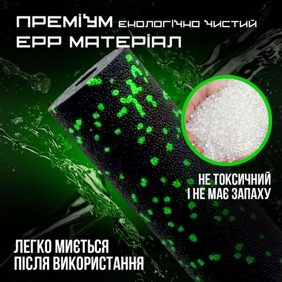Массажный ролик (роллер) гладкий Паверплей PP-4346 Mini EPP Foam Roller Черно/Зеленый (15x5,3см.) | Зображення 6