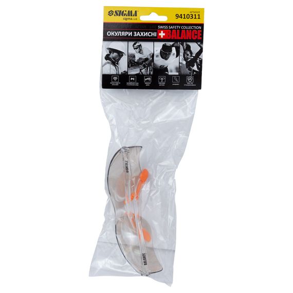 Окуляри захисні Sigma Master срібло 9410311 | Зображення 1