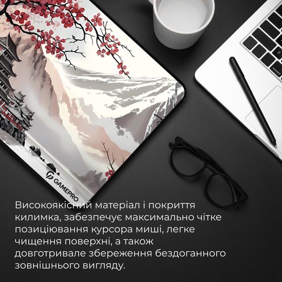Килимок для мишки GamePro Speed/Control Gray-Pink (MP085JS) | Зображення 7