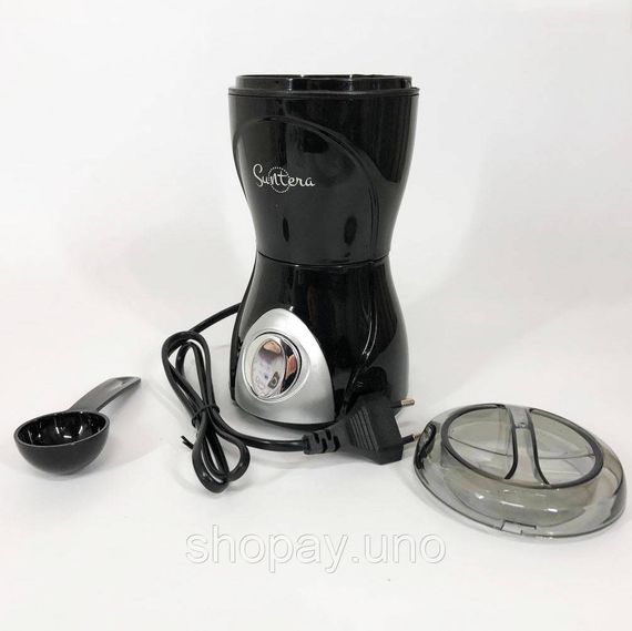 Бытовая кофемолка стационарная Suntera SCG-601B 200 Вт, Мельница электрическая для кофе FW-41 | Зображення 7