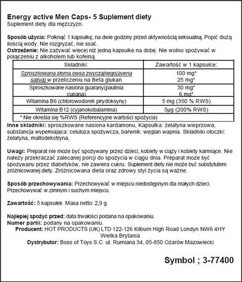 Збудливі капсули для чоловіків ERO Energy Caps (ціна 5 шт капсул в упаковці) | Зображення 1