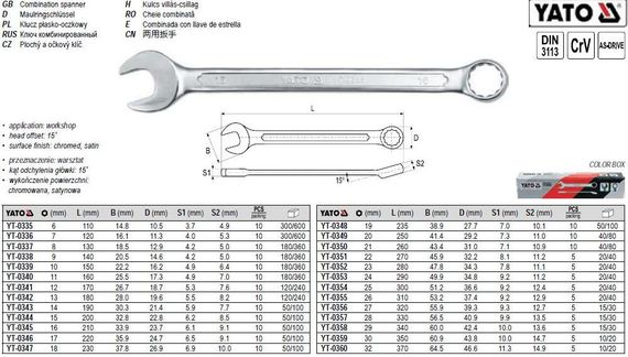 Ключ комбінований М=30 мм l=350 мм YATO-0359