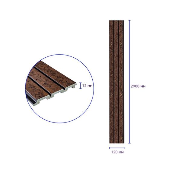Декоративна PS рейка 2900*120*12мм (D) SW-00001737 | Зображення 1