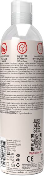 Зігрівальний лубрикант на водній основі Wet Warming Watermelon 4 in 1, без цукру (118 мл) | Зображення 1