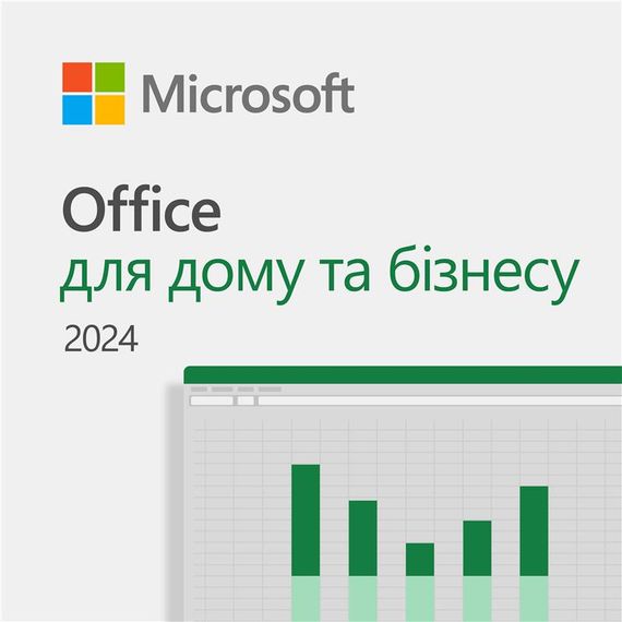 Програмне забезпечення Microsoft Office Home and Business 2024, ESD (EP2-06605)
