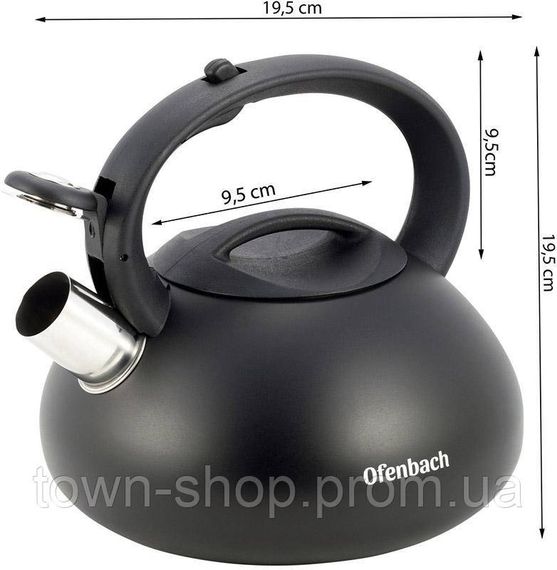 Чайник Ofenbach Happy Kettle 2.5л из нержавеющей стали со свистком, черный матовый NB-100302 | Зображення 2