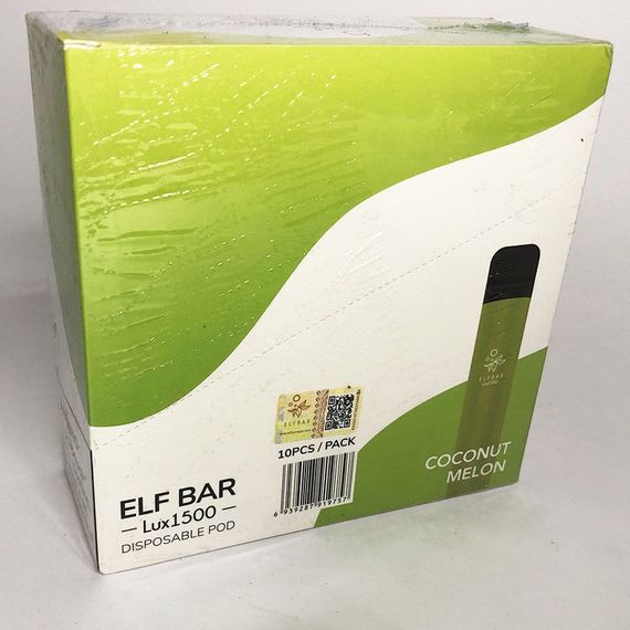 Elf Bar Original (Ельф Бар) 1500 тяг. Диня кокос (Coconut melon) Elf Bar Original (Ельф Бар) 1500 тяг. Диня кокос (Coconut melon) | Зображення 8
