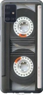 Чехол на Samsung Galaxy A51 2020 A515F Кассета из пластика FCh_009525