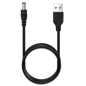 Кабель USB 5V - DC 5.5-2.1 / 5V для роутера, видеокамеры