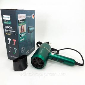 Якісний фен для волосся Rainberg RB-2211, Потужний фен для швидкого укладання волосся YE-97