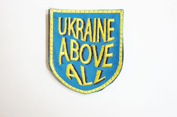Шеврони  "Ukraine Above All "