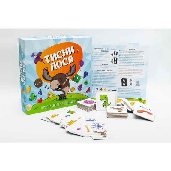 Настільна гра "Тисни Лося" FGS43 українською мовою | Зображення 7