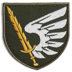 Шеврон IDEIA 87352 Україна 7,2*7  Габардин Хакі