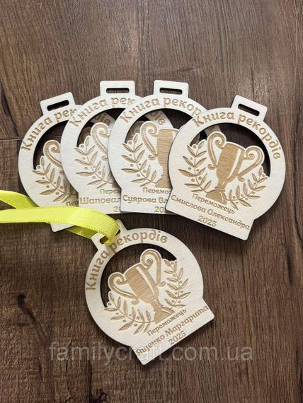 Дитяча іменна медаль з дерева – нагорода для особливих моментів | Зображення 6