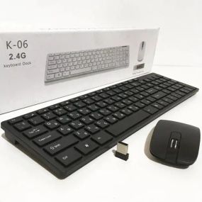 Беспроводная клавиатура Keyboard+мышка wireless k06